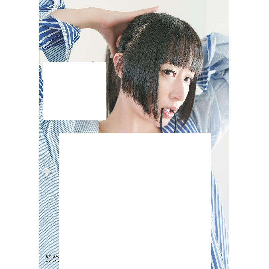 【鹤屋现货】田中理恵写真 お気に召すまま 居家日常与cosplay