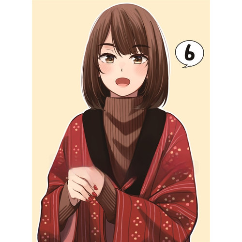 【现货】かぱたろ孽缘原同级生6