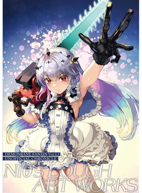 鹤屋定金 C107 NiΘ 鋼屋ジン DEMONBANE FANZIN 预定【J67388】