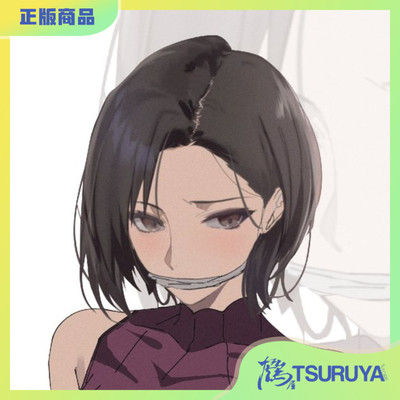 离家出走的保健医生けそシロウ