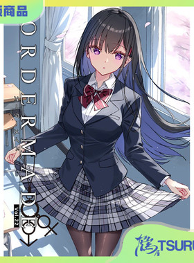 鹤屋定金 小林ちさと オーダーメイド22 预定【A34787】