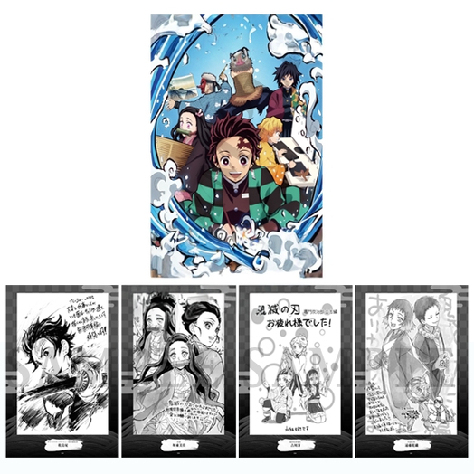 现货鬼灭之刃公式fanbook系列