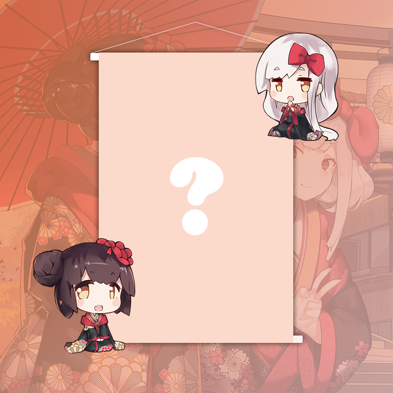 mignon模切日历卡片盒蛋