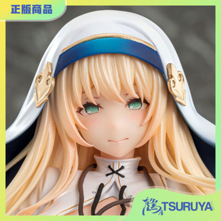 【现货】Vibrastar 修女 夏洛特 神圣白色 异色 手办