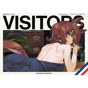 预定 鹤屋定金 VISITORS fighter E64275 Sisyphus