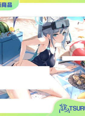 【现货】C106 ハライ亭 stomachache ver23.0.0 碧蓝档案 P79737