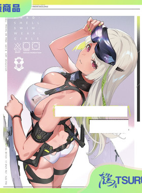 【鹤屋现货】C106 椿春雨 硬式水着差女子M X27269