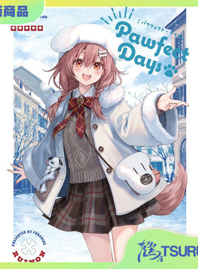 鹤屋定金 フカヒレ Pawfect Days 预定【U49058】