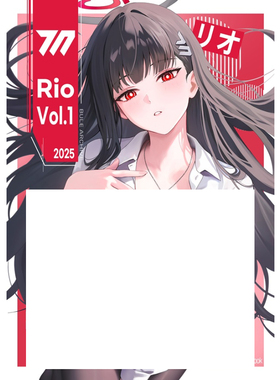 【鹤屋现货】C107 画师KUMI 碧蓝档案 调月莉音 幻想时装 X46011