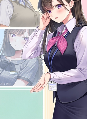 鹤屋通贩 天城しの Beeぷらねっと 系列现货【XHG28479】