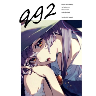 エシュアル Z11480 qg2 预定 vol.1 鹤屋通贩