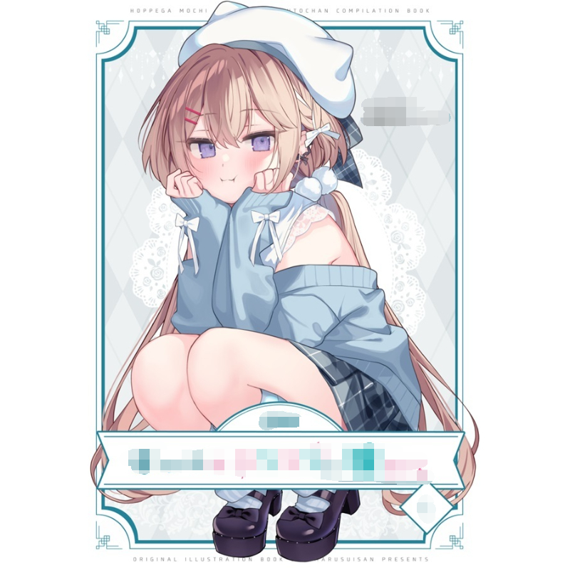 C106画师海老原べにこ