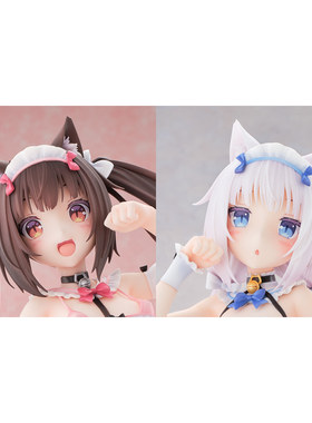 巧克力香草微型比基尼女仆