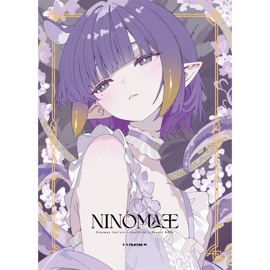 LUMINANINOMAE预定S24807