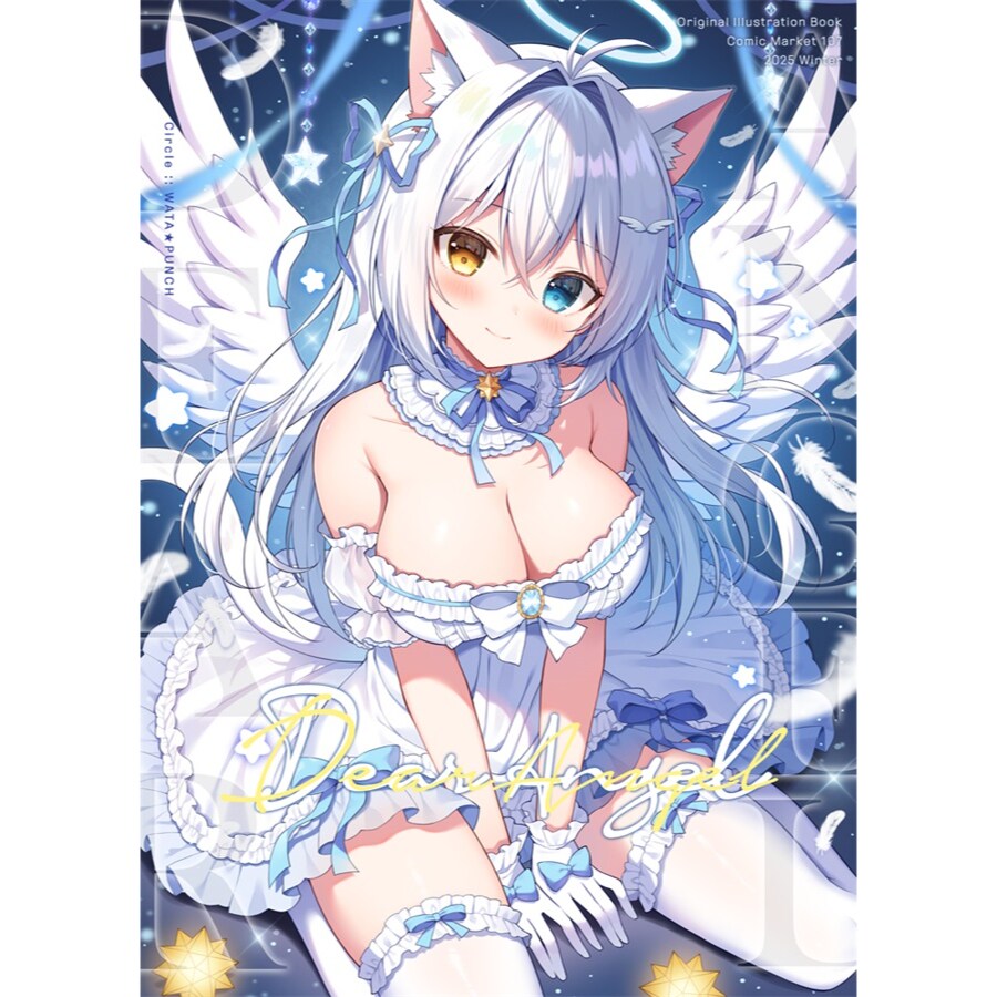 MauveDearAngel预定