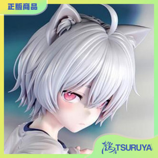 鹤屋 insight 肉感美少年 体育课后的兽耳男孩 艾伦 1/5 手办预定