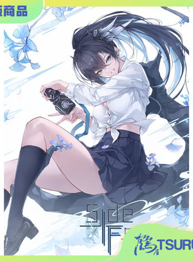 鹤屋定金 C107 月影金鳳 IF-Side Frame 预定【E19624】