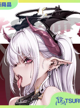 鹤屋通贩 Lim Land 堕天使酱 黑笔ANnA 1/6 手办 预定