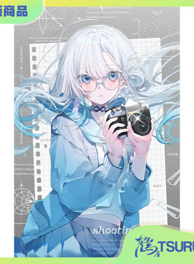 鹤屋定金 美和野らぐ shooting love 预定【V38090】