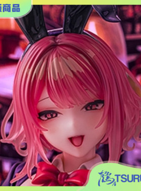 鹤屋 Rocket Boy 辻中美穗 逆兔女郎ver だにまる 1/6 手办 预定