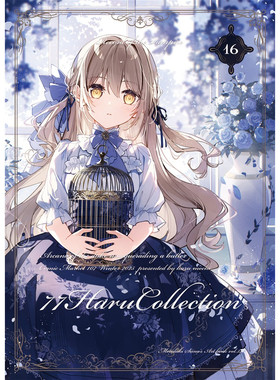 鹤屋定金 C107 望月しいな 77HaruCollection16 预定【L42167】