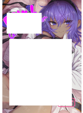 【现货】C107 画师鸟茶丸 Fetish Grand Order FGO癖好集 D38396