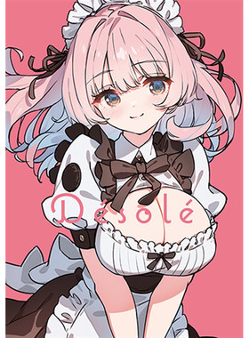 鹤屋定金 C107 saitom 猫マル冬セット2025 预定【B55294】