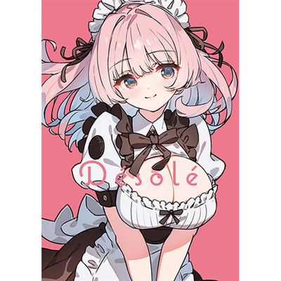 saitom猫マル冬セット2025