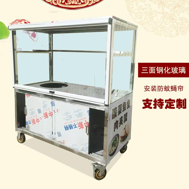 摆摊不锈钢烤鸭凉皮冰粉油炸卤菜凉菜早餐车多功能展示柜油炸架子