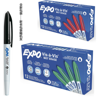 水性胶片笔Expo Erase16001 Vis Wet 美国三福打点记号笔