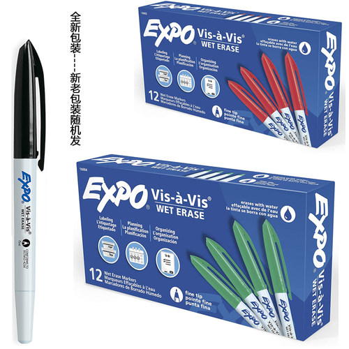 美国三福打点记号笔水性expo