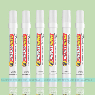 三福sharpie固体油漆笔白色轮胎笔 橡胶塑料钢板机械标记笔85018