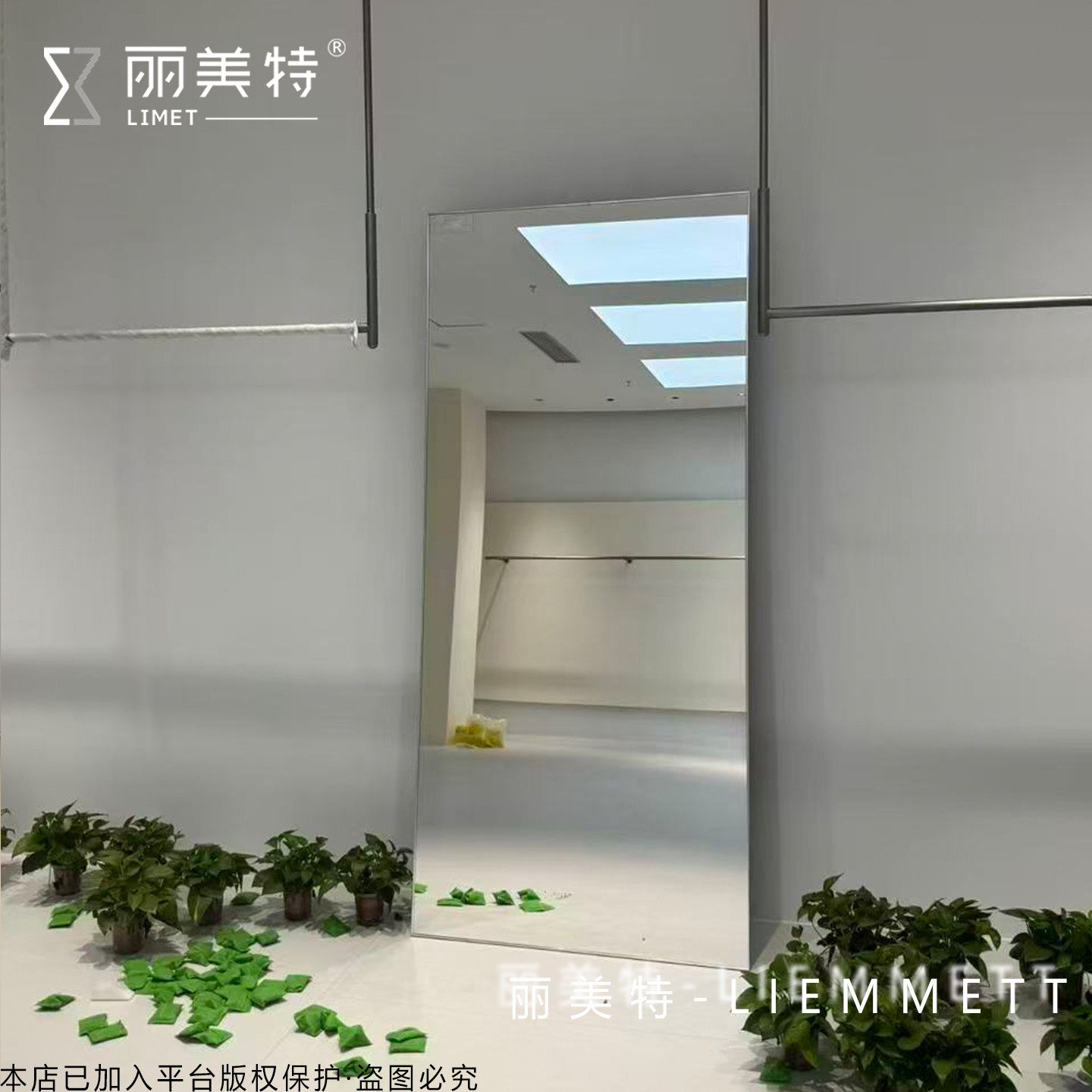 试衣镜服装店瘦身调节瘦身丽美特