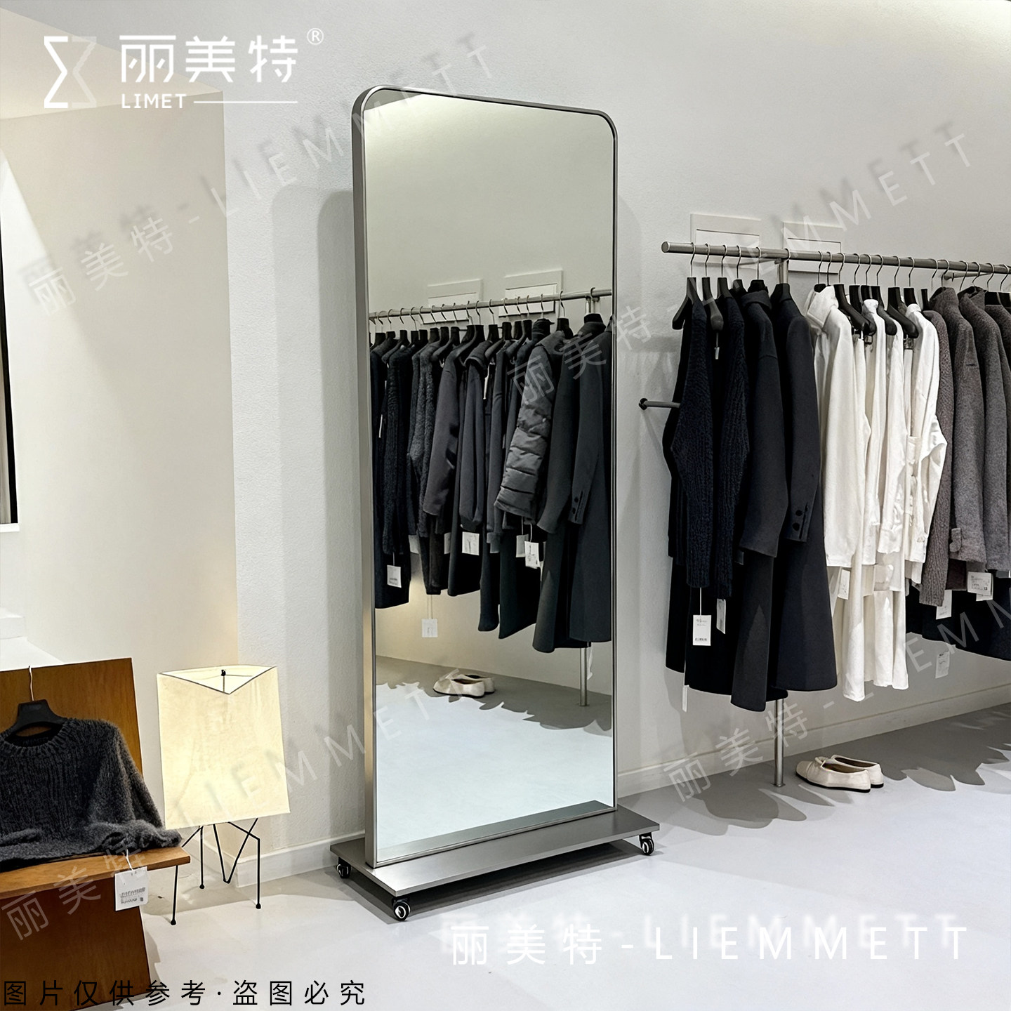 丽美特不锈钢全身镜服装店美白瘦身落地试衣镜网红拍照新款穿衣镜