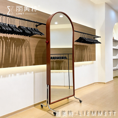 服装店中古风落地试衣镜