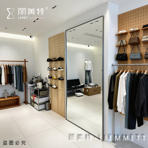 丽美特不锈钢全身镜女服装买手店上墙落地试衣镜美颜显瘦穿衣镜子 - 封面