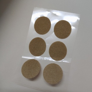 合德医馆  中草药眉心贴去皱皮下修复川字纹晚上睡觉前贴白天取下