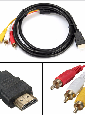 高清HDMI转3RCA三莲花红黄白AV线HDMI转接线机顶盒电视机显示器