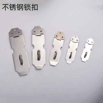 不锈钢锁扣搭扣门搭门牌