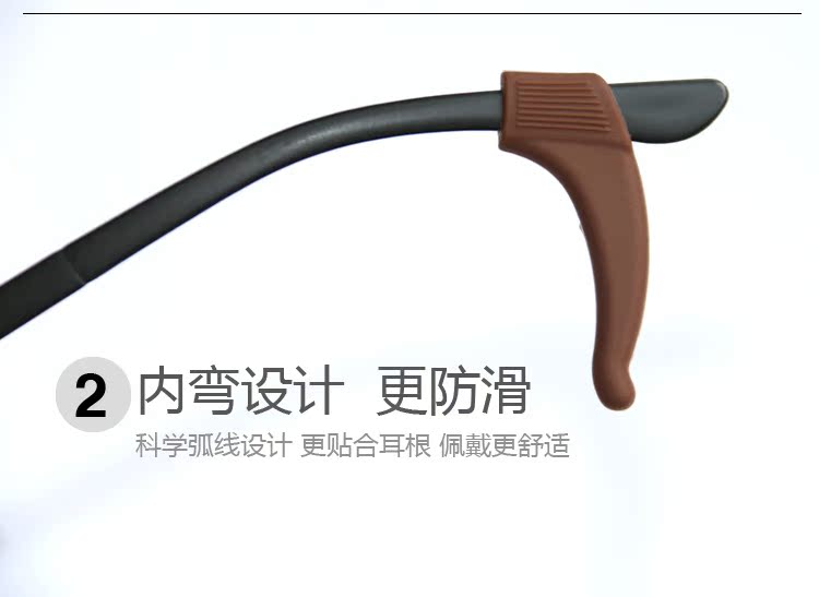 Etui à lunettes - Ref 1249611 Image 4