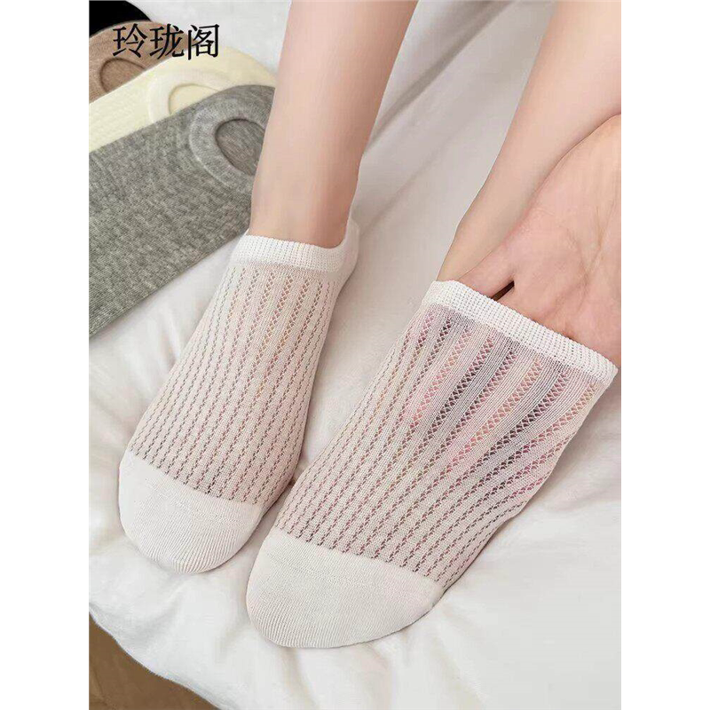 船袜子女款2026新款爆款夏季薄浅口隐形防滑网眼棉袜短袜配小皮鞋