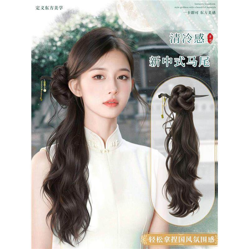 新中式假发抓夹女侧马尾汉服旗袍编发发簪马尾古风仿真发假发辫子