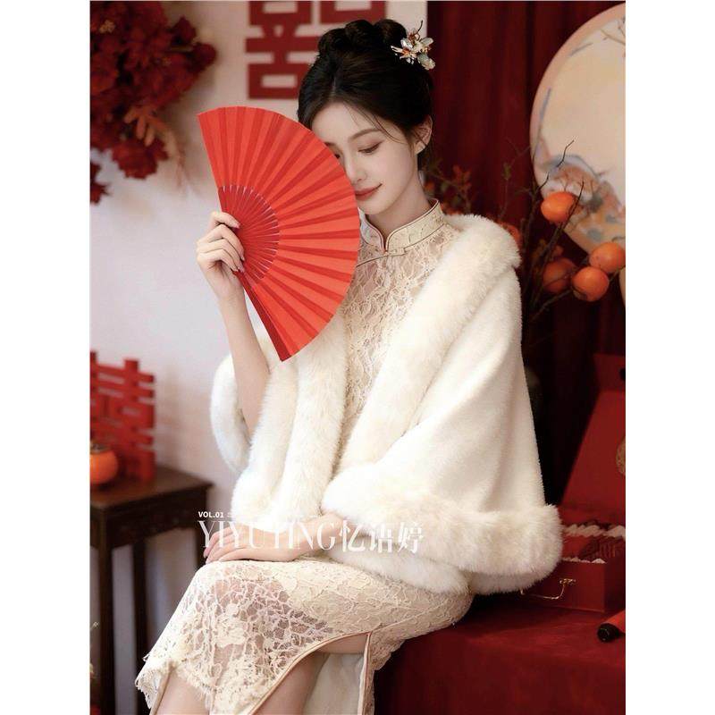 白色大毛领披肩新娘婚纱毛披肩外套订婚礼服旗袍外搭婚礼保暖披风