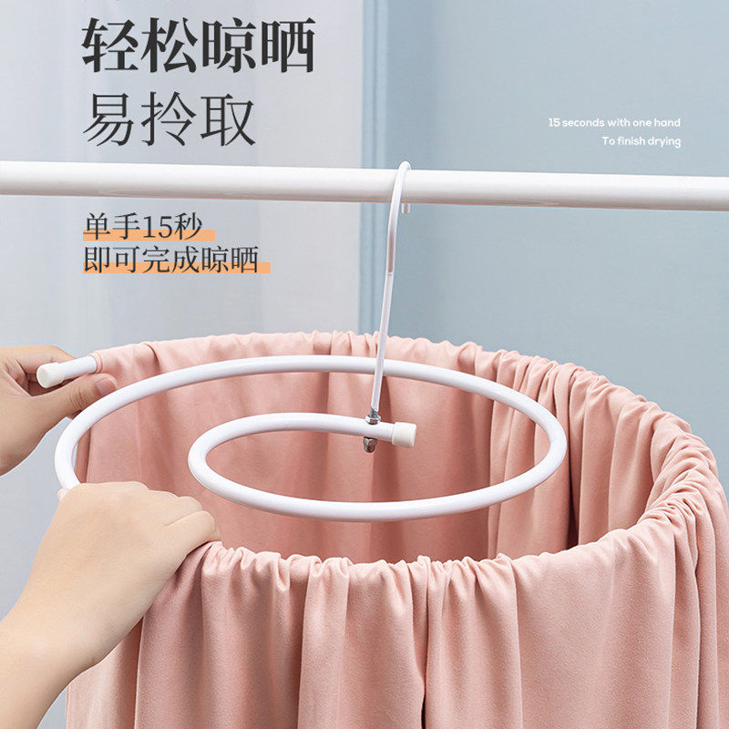 晒被子神器螺旋式不锈钢晾衣架阳台家用大圆形旋转挂凉晒床单被罩,收纳整理,金属衣架,淘宝优惠券,粉丝福利购,淘宝优惠卷