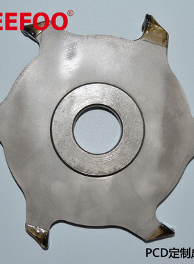 PCD定制成形刀齿刀门芯板门框橱柜组合门板线条雕刻锣刀非标定做