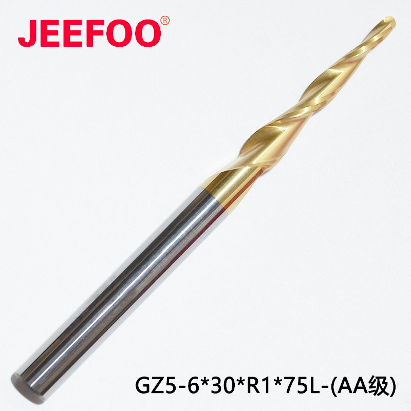 AA级6*30*R1*75L金色双刃斜度涂层球刀锥度刀锥度球刀涂层立铣刀