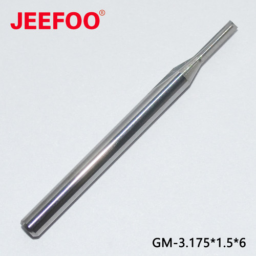 3.175*1.5*6双刃直槽铣刀直刃刀木工电脑雕刻机切割镂空开粗刀具