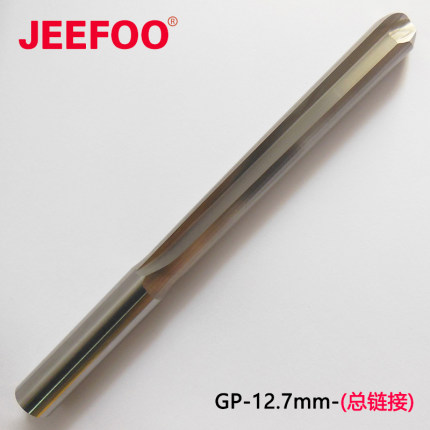 杰峰3.175mm,4mm,6mm,12.7mm双刃直槽球头铣刀泡沫海绵雕刻刀具GP