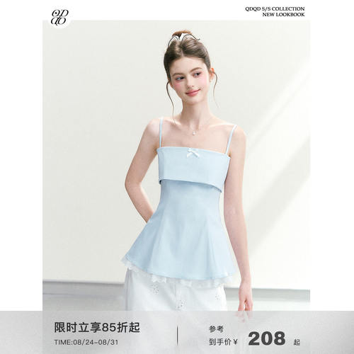 QDQD 甜美蝴蝶结收腰吊带背心女收腰显瘦拼接蕾丝蓝色甜辣上衣夏