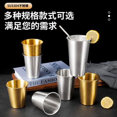 韩流韩式304不锈钢大众加厚